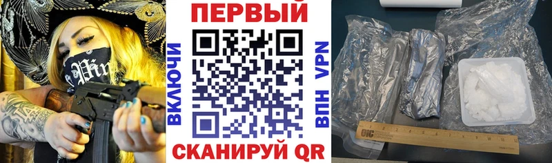 Amphetamine 97%  где купить наркотик  Ессентукская 