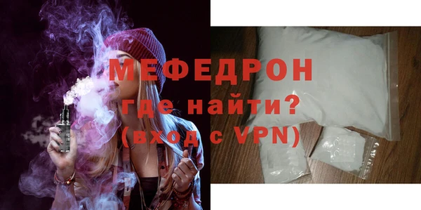 героин Богданович