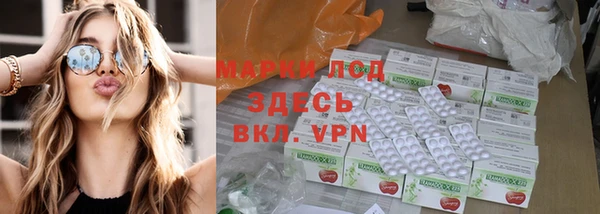 героин Богданович