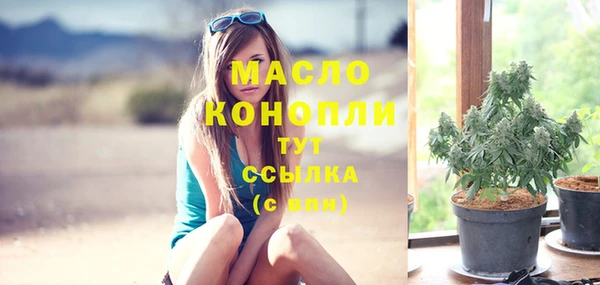 героин Богданович