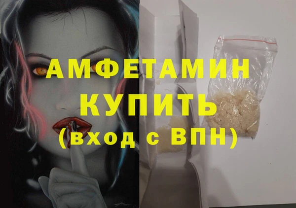 героин Богданович