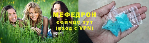 героин Богданович