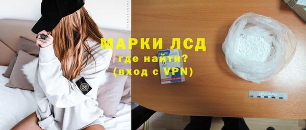 героин Богданович