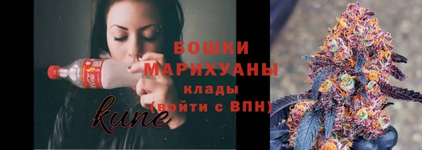 героин Богданович
