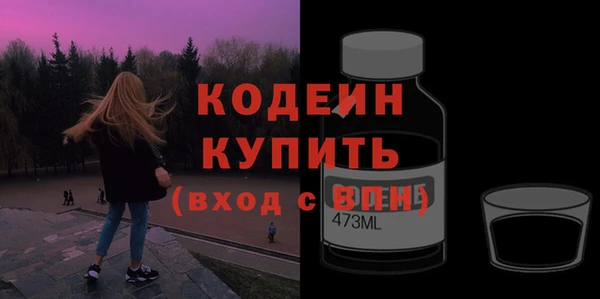 героин Богданович