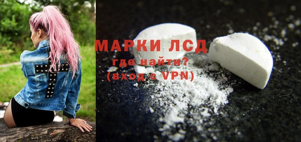 героин Богданович