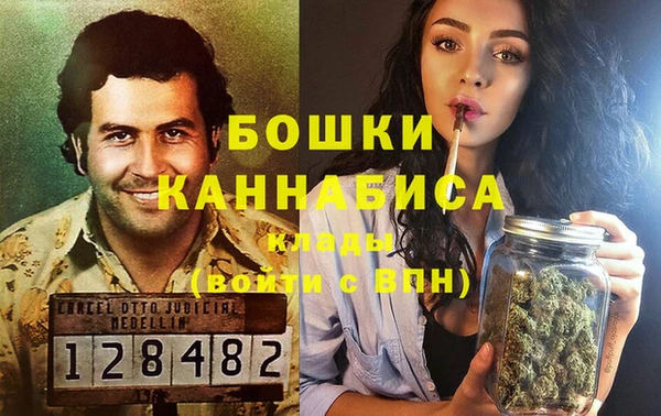 героин Богданович
