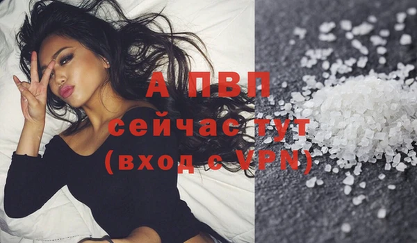 героин Богданович