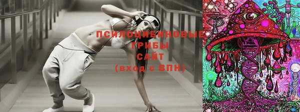 кокаин VHQ Богородицк