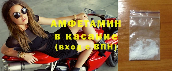 кокаин VHQ Богородицк