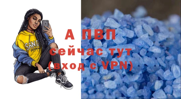 героин Богданович