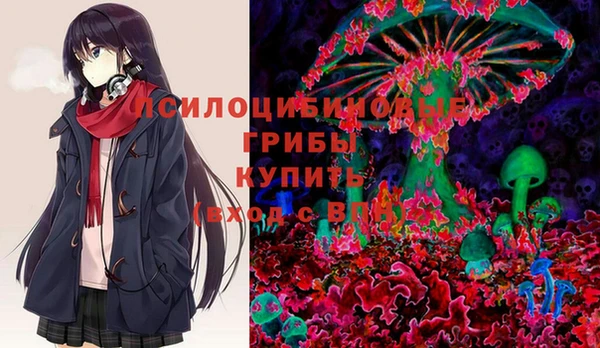 кокаин VHQ Богородицк
