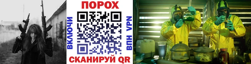 как найти закладки  Ессентукская  MEGA ссылки  МЕТАМФЕТАМИН мет 