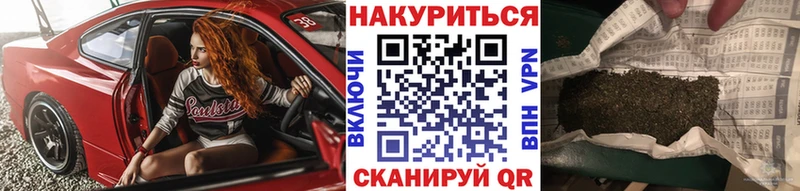 где продают наркотики  Ессентукская  Марихуана Bruce Banner 